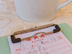-汇兴源餐馆(小北路店)