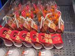 -海底捞火锅(长宁路龙之梦店)