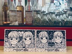 -PIGGYOO人生四格漫画店(朝外店)