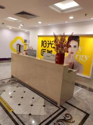 -深圳春天阳光医院·轮廓抗衰中心