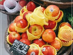 -Olé精品超市(南宁万象城店)