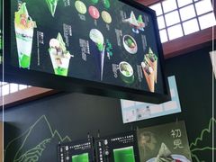 -無邪日式甜品(世博源店)