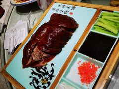 -登瀛楼(鼓楼店)