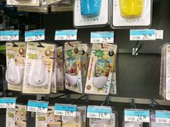 小夜灯-沃尔玛购物广场(广场路店)