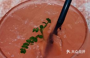 Love-Struck Cocktail