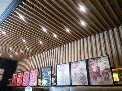 -星巴克臻选(舟山凯虹广场店)
