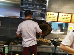 -矮子馅饼(大成路店)