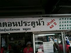 android_upload_pic-红大哥水门鸡饭(總店)
