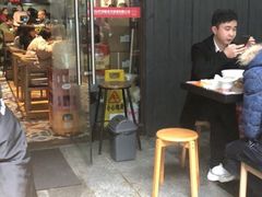 大堂-车沾巷·重庆老味豌杂面