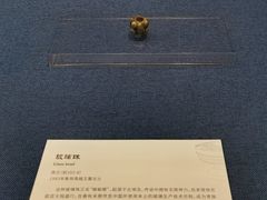 -上海中国航海博物馆