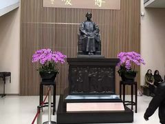 -台北故宫博物院