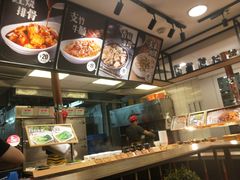 -72街荷叶饭(东方宝泰广场店)