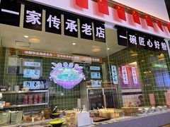 -胡仕光陵水酸粉