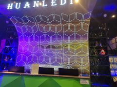 -欢乐迪KTV(南京夫子庙三山街店)