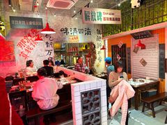 -江北北火锅馆·公路夜市(魏公村店)