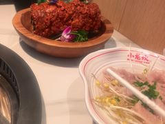 -小龙坎火锅(IFS HOT店)