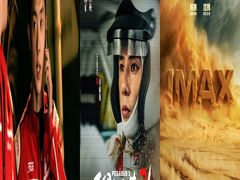 -SFC上影影城(新世界店)