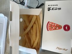 -必胜客(大观天地店)