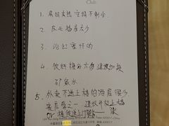 -武汉马哥孛罗酒店