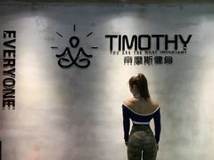 -AK健身普拉提拉伸私教馆(中八店)