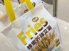 -艾薯夫妇Aysh(福田星河COCOPark店)