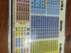 -正宗桂林米粉(细岗路店)