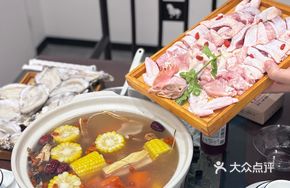 Five-Finger Fresh Peach Health Soup Base