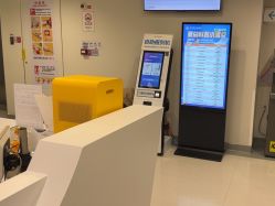 -亚心总医院·皮肤管理