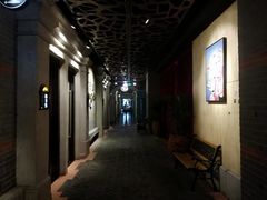 -星聚会KTV(苏州信投大厦店)