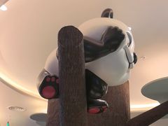 -眉州东坡·熊猫主题餐厅(枫蓝店)