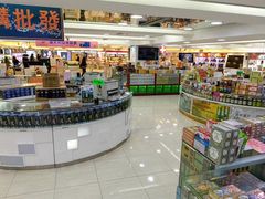 -东荟城名店仓