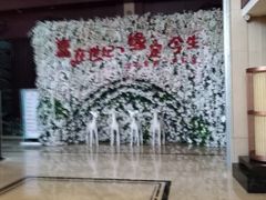 -世纪缘湖滨花园酒店(玄武湖店)