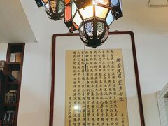 -圆满素食林饭店非遗素食(河西店)