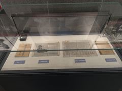 -新四军黄桥战役纪念馆(新馆)