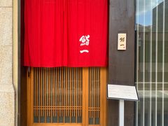 门面-鮨一日本料理(大中华店)