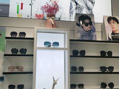 -宝岛眼镜(淮安楚州万达广场店)