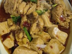 鱼籽烧豆腐-大隐隐于市私房菜(保和小区店)