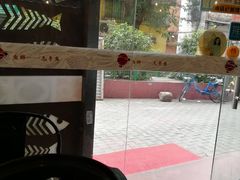 -鱼醉无骨鱼·中山脆肉鲩(荔湾路店)