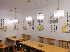用餐区-正南齐北·老街糯米团(洪崖洞店)