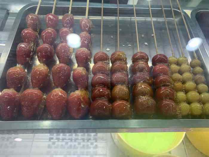 雪乐芙-"因为没有吃过油柑这种水果看到菜单上有 ."-大众点评移动版