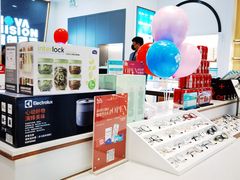 -万达广场(芜湖镜湖店)