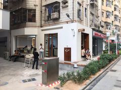 -Line 咖啡(石厦花园店)