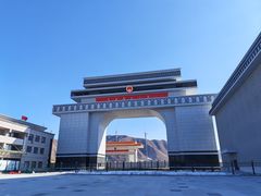 -图们国门景区