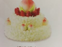 -好利来(丰益桥店)