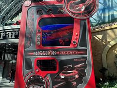 -法拉利主题公园