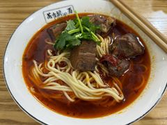 -花市豌杂面(民生路店)