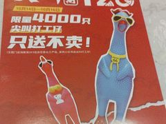 -必胜客(远大路店)