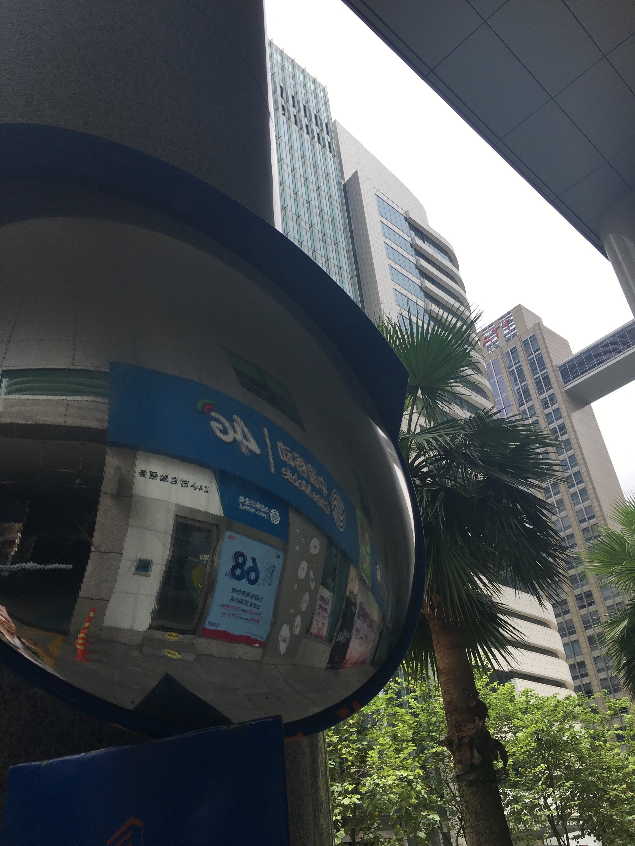 广东中国移动总部