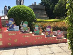 -鼓浪屿·皓月园