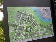 -南京晨光1865创意产业园